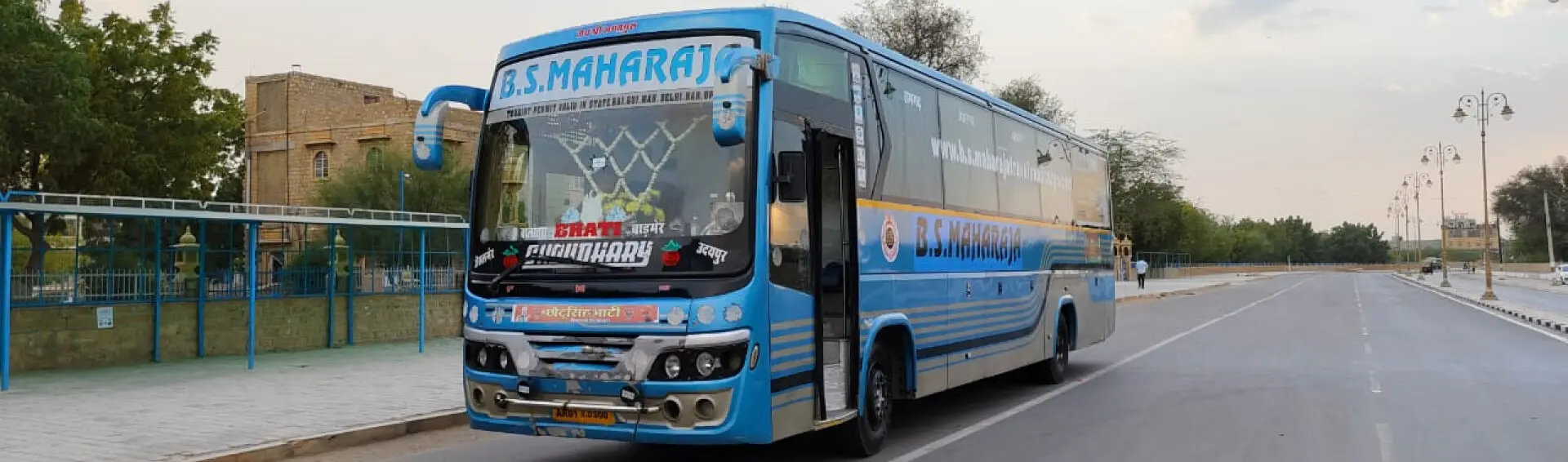 Online Bus Ticket Booking B S Maharaja Travels